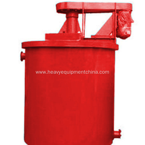 Gold CIP CIL Plant Double Impeller Leaching Tank